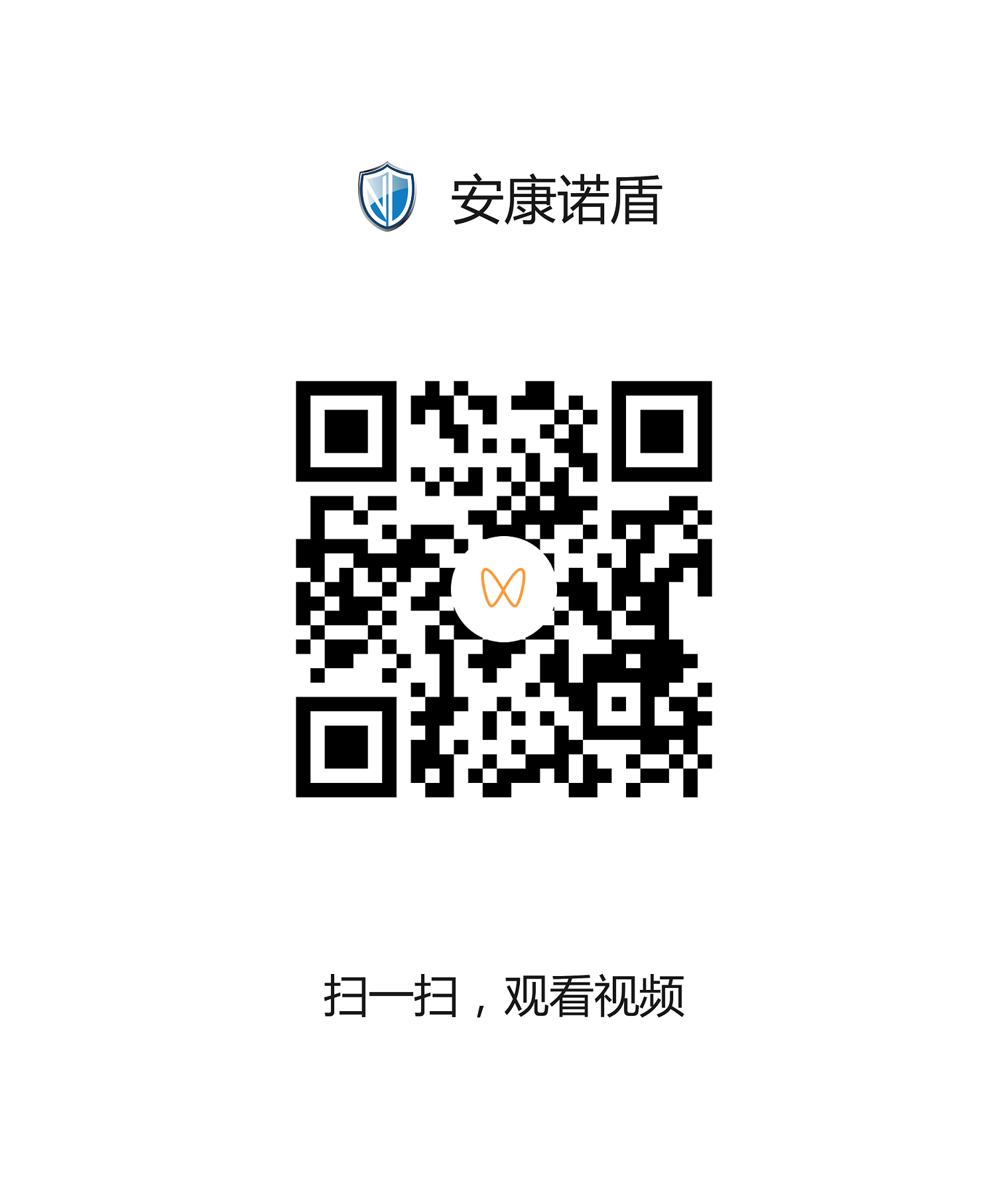 1671007999399213.png 臑俞穴.png