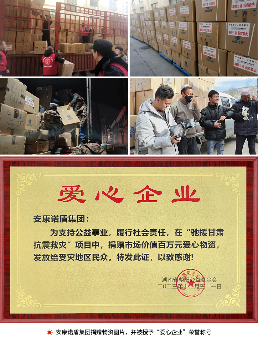 1709870126863889.jpg 1703833224290176(3).jpg